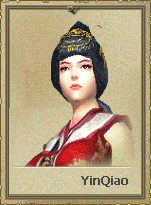 Queen